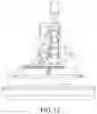 Fig. 12 - NUCLEIC ACID EXTRACTION INSTRUMENT