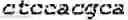 Fig. 14 - Methods for multiplexing recombinase polymerase amplification