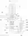 Fig. 01 - Section and method for cooling a continuous line combining dry cooling and wet cooling