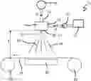 Fig. 01 - METHOD FOR PRODUCING FIBERS AND NON-WOVEN FABRICS BY SOLUTION BLOW SPINNING AND NON-WOVEN FABRIC PRODUCED THEREBY
