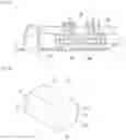 Fig. 17 - Laundry treatment device