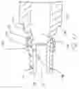 Fig. 22 - Armored Rigging System