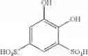 Fig. 10 - Fibrous structures including an active agent and having a graphic printed thereon