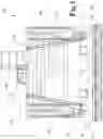 Fig. 02 - Railroad tie preservation system