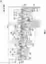 Fig. 04 - SHROUD INSERT ASSEMBLY USING A RESILIENT MEMBER AND A SHIELD