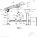 Fig. 05 - ASSISTIVE APPARATUS WITH ADJUSTABLE SEAT HEIGHT