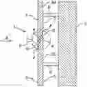 Fig. 01 - COVER FOR A BUILDING WALL WITH AT LEAST TWO PLATE-SHAPED COMPONENTS