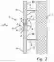 Fig. 03 - COVER FOR A BUILDING WALL WITH AT LEAST TWO PLATE-SHAPED COMPONENTS