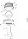 Fig. 05 - Pool nozzle