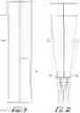 Fig. 02 - System and method for replacing interior doors