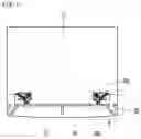 Fig. 06 - Refrigerator
