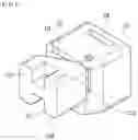 Fig. 16 - Refrigerator
