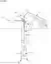Fig. 05 - SYSTEM AND METHOD FOR MONITORING AND ADJUSTMENT OF THE WELL STRING POSITIONING WITHIN A WELL TUBULAR