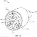 Fig. 02 - Hybrid jet engine