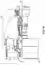 Fig. 03 - Inner fixed structure leading edge latch