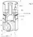 Fig. 02 - Tappet