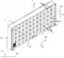 Fig. 01 - Frame elements for containing monoliths
