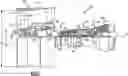 Fig. 01 - HIGH THRUST GEARED GAS TURBINE ENGINE