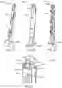 Fig. 19 - Composite spray bars