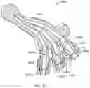 Fig. 14 - Composite spray bars