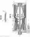 Fig. 03 - Exoskeletal gas turbine engine