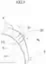 Fig. 07 - Piston for internal combustion engine