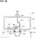 Fig. 30 - Fuel supply apparatus