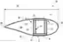 Fig. 01 - Joint interface for wind turbine rotor blade components