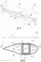 Fig. 03 - Joint interface for wind turbine rotor blade components