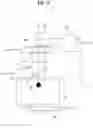 Fig. 07 - Compressor including rotor frame
