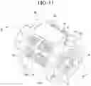 Fig. 12 - LINEAR COMPRESSOR