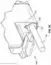 Fig. 10 - Fan module with lockable lens