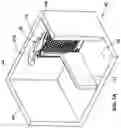 Fig. 15 - Fan module with lockable lens
