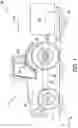 Fig. 02 - System and method for energizing a solenoid coil for fast solenoid actuation