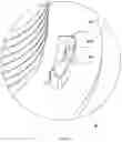 Fig. 06 - Nut fastener
