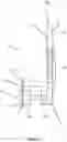 Fig. 12 - Fixing kit and method