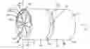 Fig. 01 - Flexural pivot assembly with shaped blade sections