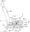 Fig. 02 - Clutch unit