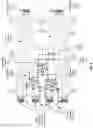 Fig. 09 - Geared rotary power distribution unit with mechanical differential gearing for multiple actuator systems