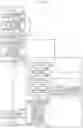 Fig. 05 - Power transmission control device