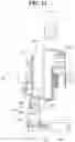 Fig. 13 - Automotive transmission