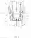Fig. 06 - Vacuum release valve