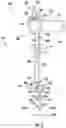 Fig. 04 - Snap to grid bracket for a sprinkler support assembly