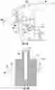 Fig. 08 - QUICK CONNECT PIVOT JOINTS