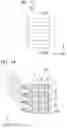 Fig. 08 - LIGHT-DIFFUSION MEMBER AND DAYLIGHTING DEVICE