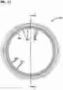 Fig. 12 - Light beacon lens