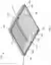 Fig. 07 - Modular luminaire
