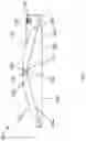 Fig. 09 - Modular luminaire