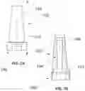 Fig. 08 - Sound synchronized light device for balloons