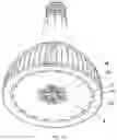 Fig. 10 - LED lamp having airflow limiting surface formed on lamp shell